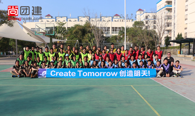 Create Tomorrow 創(chuàng)造明天！